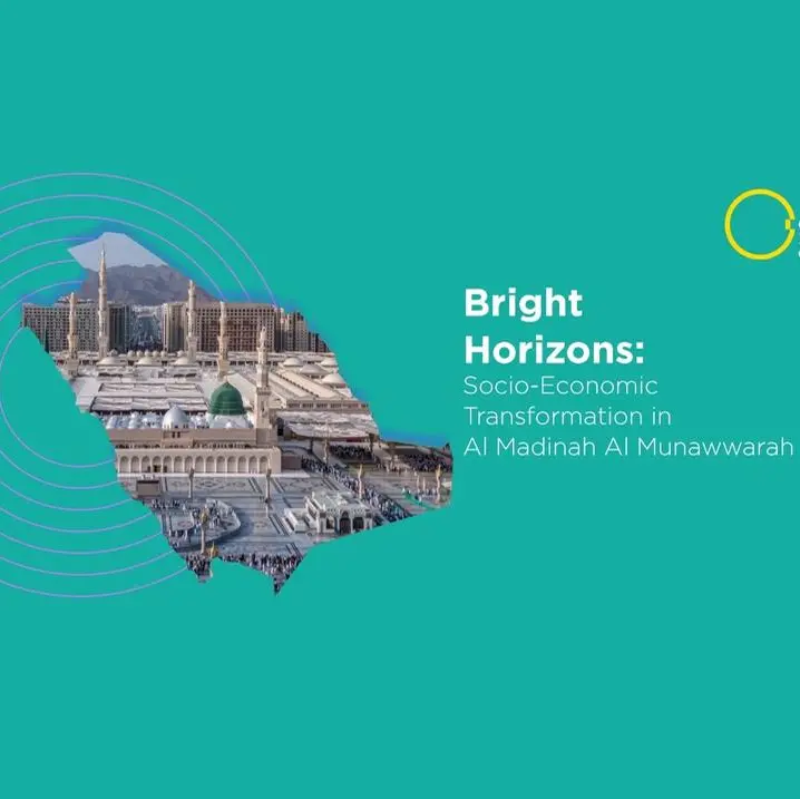 Al Madinah playing a major role in the realisation of Saudi Vision 2030