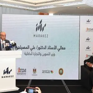 MARAKEZ to open Mall of Mansoura by 2023