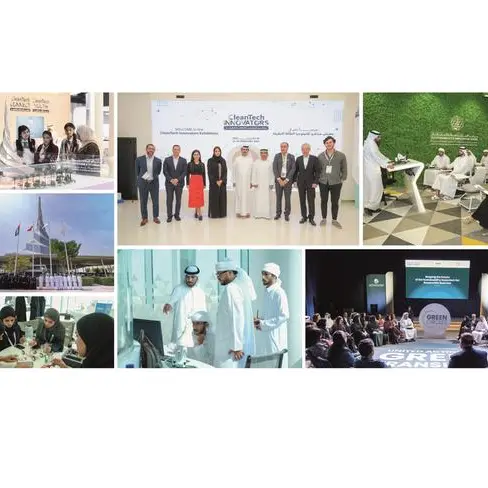 DEWA’s Sustainability and Innovation Centre supports sustainability