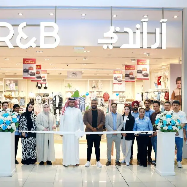 R&B opens latest store at Seef Mall – Muharraq