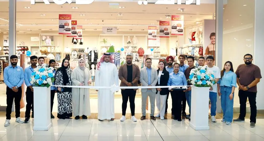 R&B opens latest store at Seef Mall – Muharraq