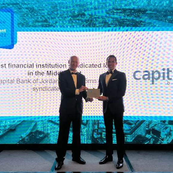 Capital Bank wins award for Best Syndicated Loan for a Financial Institution in the Middle East from EMEA Finance