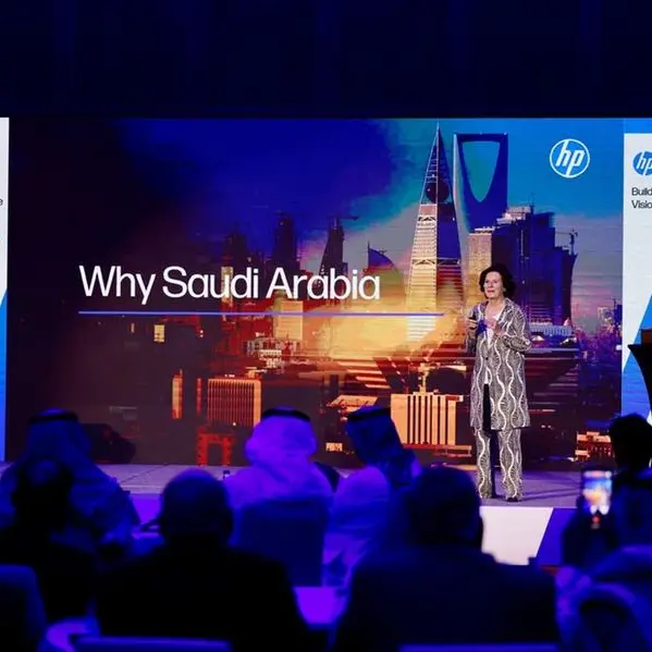 HP commences operations at first global tech manufacturing facility in Saudi Arabia