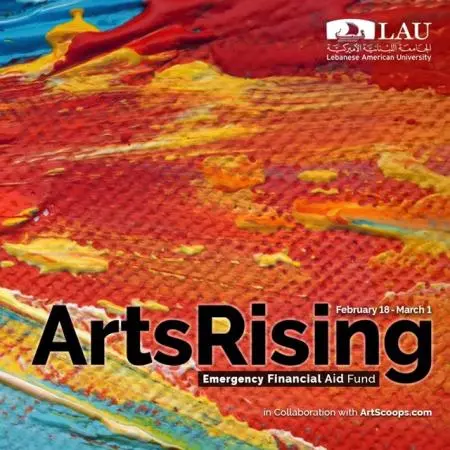 Artists rise for the LAU emergency financial aid fund