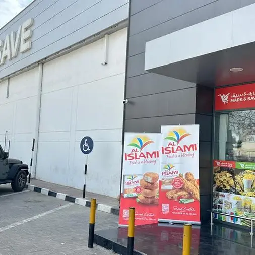Al Islami Foods returns to Oman as part of regional growth