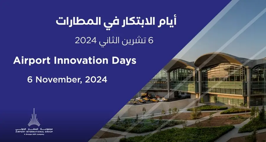 Airport International Group joins ‘Airport Innovation Days’ global competition