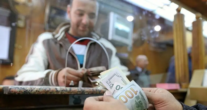 Egypts sovereign fund, Concord International to launch $300mln healthcare fund