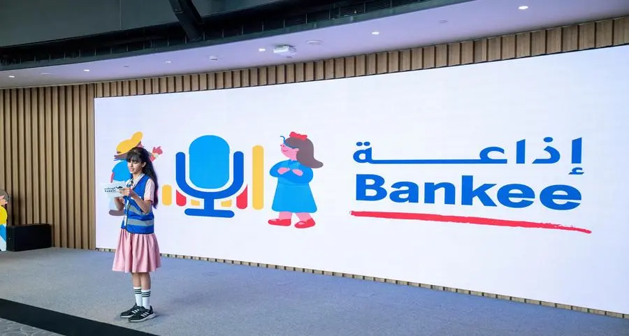 NBK hosts Bankee participants to simulate the program’s application