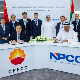 NPCC signs MoUs with China's CPECC and CNCECto collaborate on offshore and onshore sectors