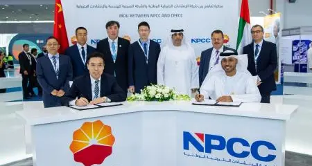 NPCC signs MoUs with China's CPECC and CNCECto collaborate on offshore and onshore sectors