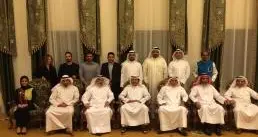 EQUATE honors Public Authority for Industry