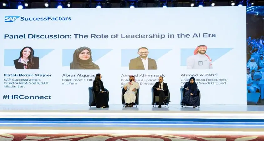 HR leaders strategize on AI adoption for workforce transformation at SAP HR Connect Riyadh