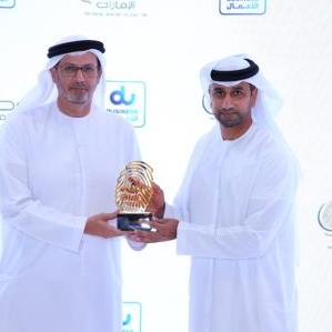du selected by Watani Al Emarat Foundation for cloud migration to Dubai Pulse platform
