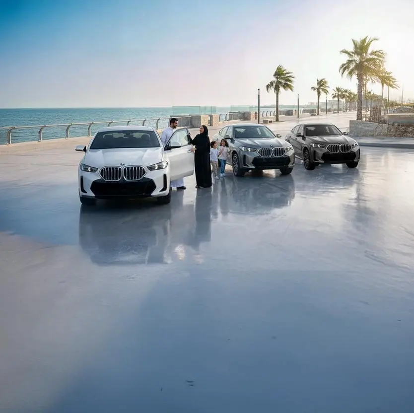 KFH – Bahrain launches new personal finance campaign