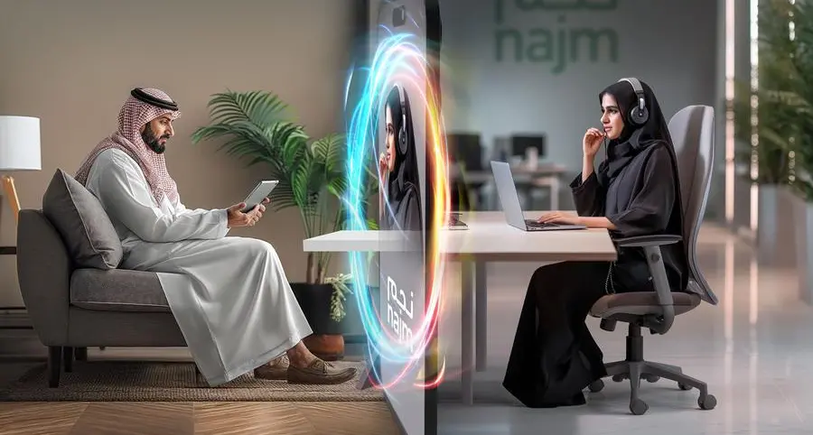 Najm launches the \"Virtual Visit\" channel on its website