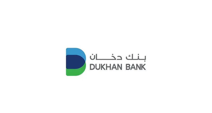 Dukhan Bank reports a net profit of QAR 784mln for the six-month period ended 30 June 2024