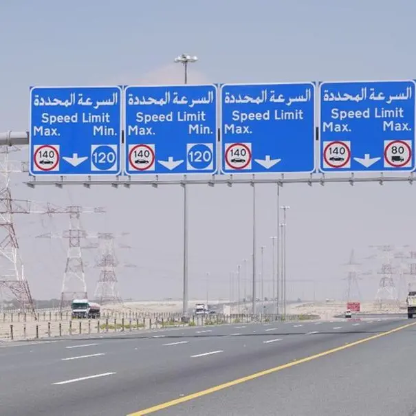 Minimum speed limit to be implemented on Sheikh Mohammed bin Rashid Road from 1st May: ADP