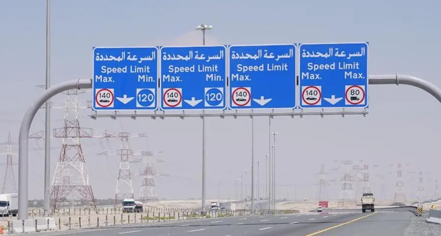 Minimum speed limit to be implemented on Sheikh Mohammed bin Rashid Road from 1st May: ADP