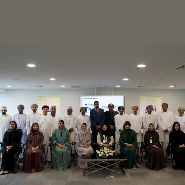 Bank Nizwa launches UFQ Future Leaders Program to strengthen its leadership pipeline