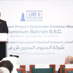 Alba holds stakeholder exhibitions meeting for Line 6 expansion project