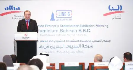 Alba holds stakeholder exhibitions meeting for Line 6 expansion project