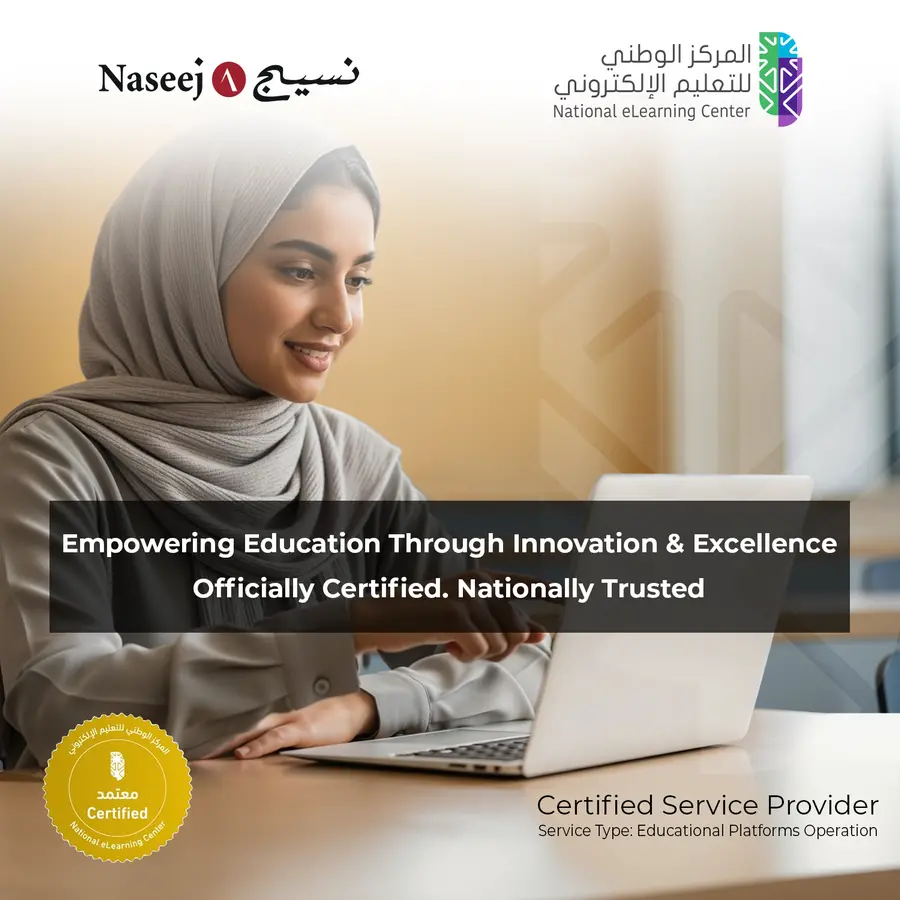 NeLC accredits Naseej as a certified service provider for educational platforms operation, including FutureX
