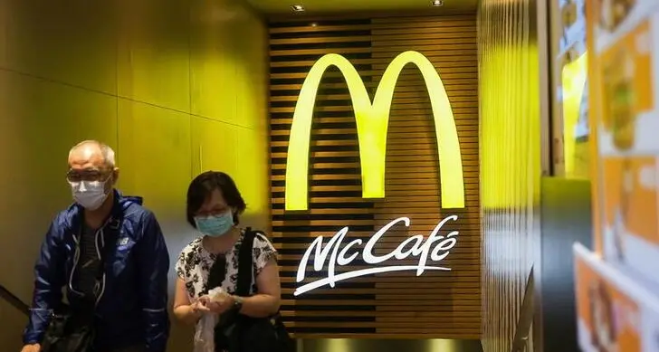 McDonald's Japan hikes prices for 3rd time in 10 months on surging costs
