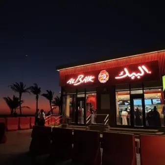 Intertek launches Protek in the Middle East