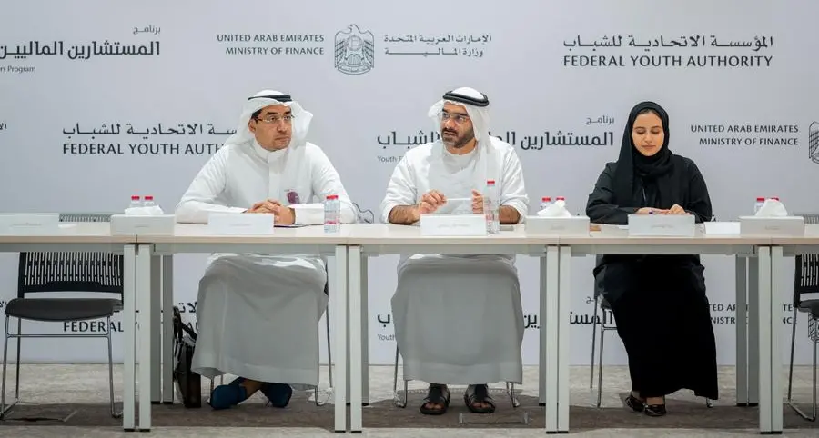 MoF organises “Leaders of Finance” training programme to introduce youth to government financial system