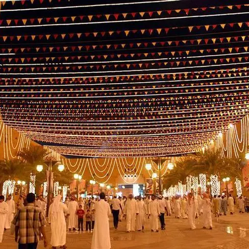 Eid Al-Fitr to begin on Monday in Saudi Arabia