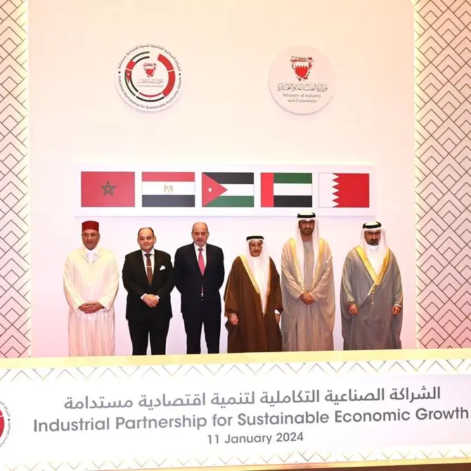 Morocco joins UAE, Jordan, Egypt and Bahrain’s integrated industrial partnership for sustainable economic development