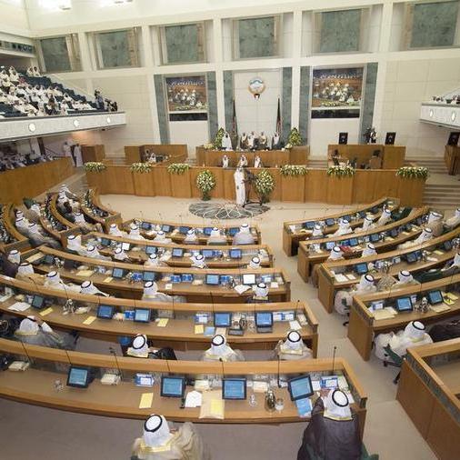 مجلس الأمة الكويتي يعلق جلساته لحين البت في استقالة الحكومة
