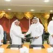 Ashghal and Qatar Primary Materials Company Sign a Framework Agreement