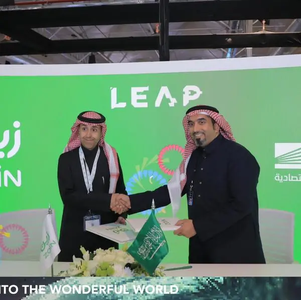Zain KSA signs agreement with Emaar, the Economic City