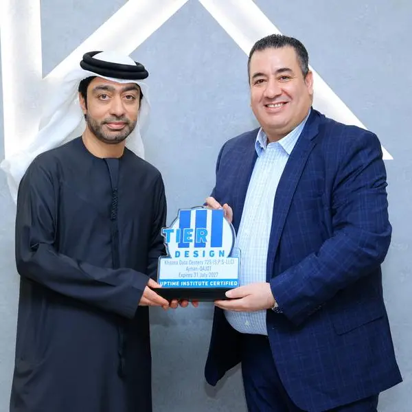 Khazna awarded Tier III certification of design documents for Ajman, UAE facility, largest in company’s portfolio