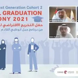 ADSG and the Abu Dhabi Youth Council celebrates the second cohort of the 'Abu Dhabi Next Generation' graduates