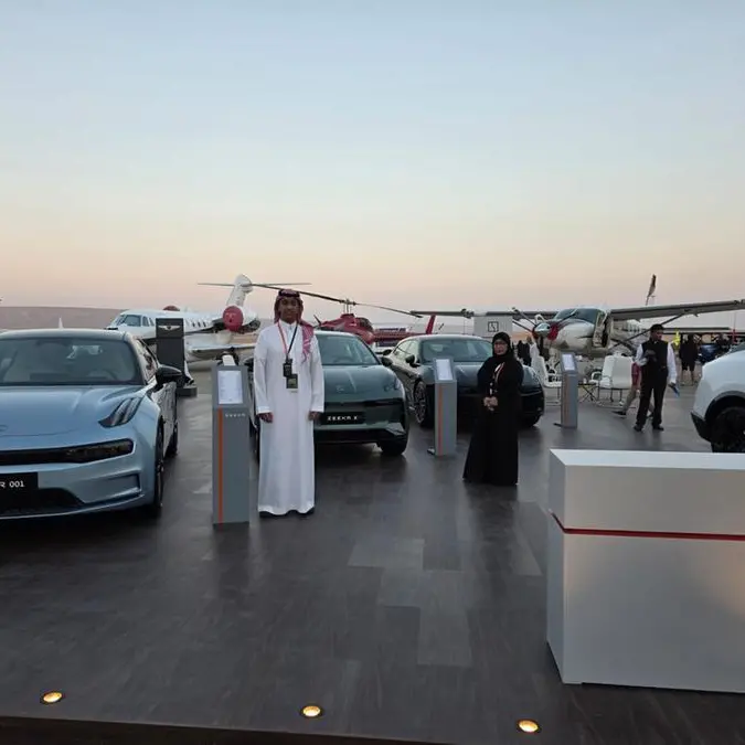 Wallan Holding highlights its diverse offerings in aviation and automotive sectors