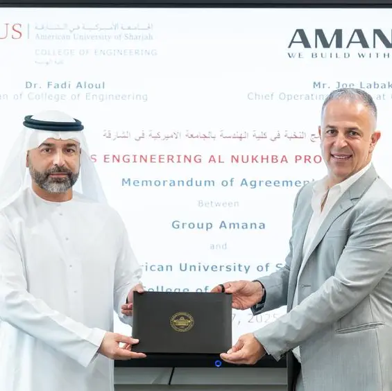 AUS partners with Group AMANA to drive student development through Al Nukhba Program