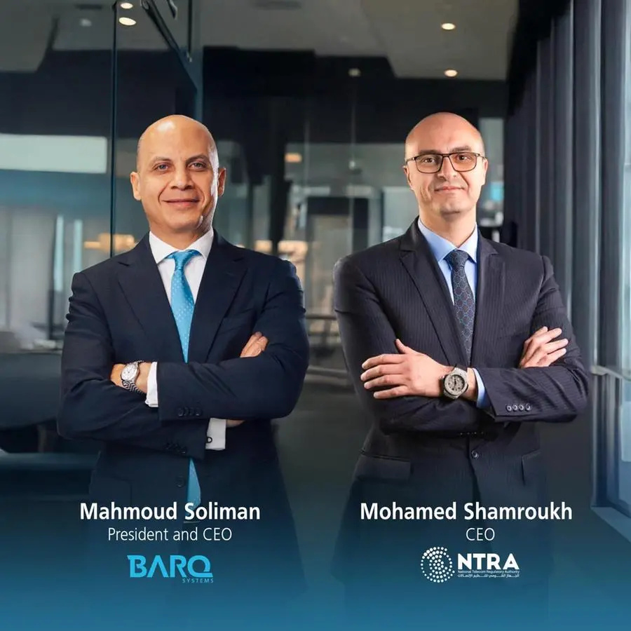 BARQ Systems obtains cybersecurity accreditation from the National Telecommunications Regulatory Authority of Egypt
