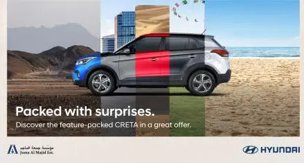 Juma Al Majid Est launches summer campaign featuring Creta