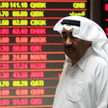 Qatar: QSE loses steam as index eases 20 points on foreign funds’ selling pressure