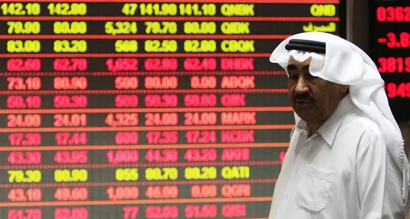 Qatar: QSE edges up as Gulf funds boost net buying