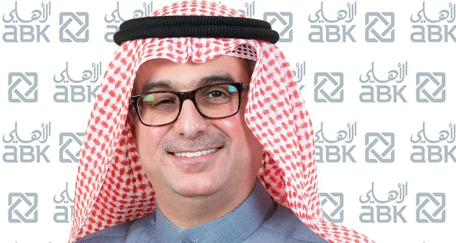 ABK announces net profit growth of 19% in 2022