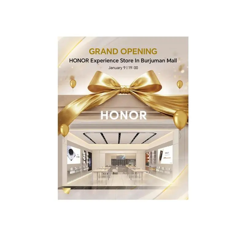 HONOR continues expanding its UAE retail footprint