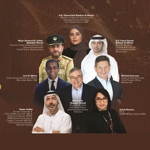 SHRM MENA Annual Conference & Expo 2025 to transform Dubai into a global hub for the future of work