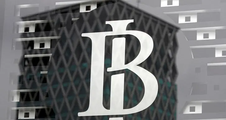 Indonesia central bank seen holding key rate, as hopes for easing emerge