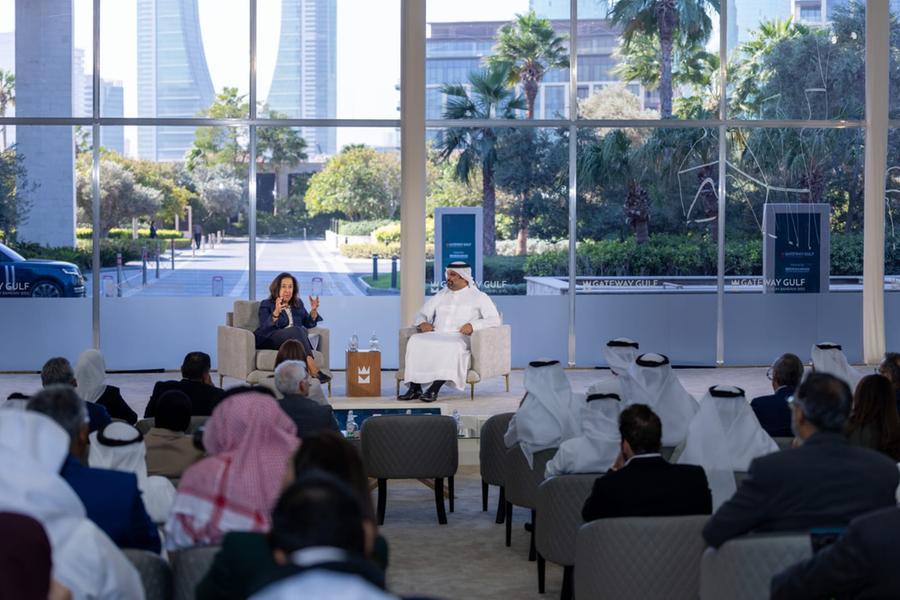 Gateway Gulf 2025 v Bahrajnu pritegnil več kot 17 milijard USD naložb