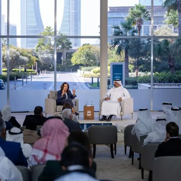 Gateway Gulf 2025 secures over $17bln in announcements, partnerships and deals