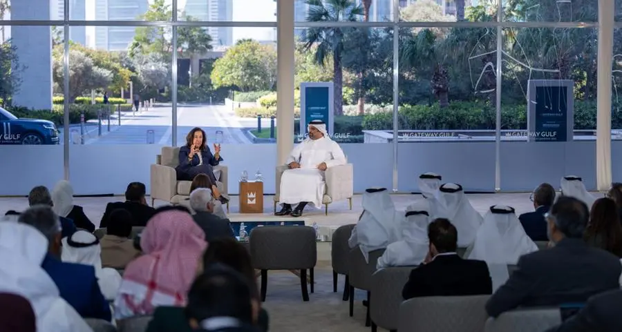 Gateway Gulf 2025 secures over $17bln in announcements, partnerships and deals