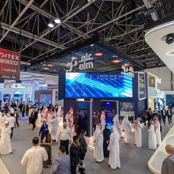 Elm concludes its participation in GITEX Global 2025 with strategic agreements and showcases its latest digital solutions